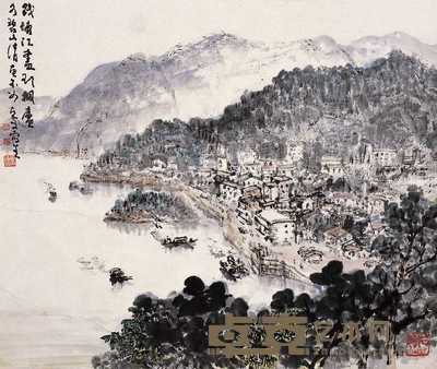 王克文 桐庐春晓 片 42×50cm